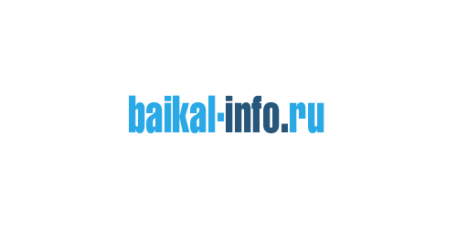 Байкал-инфо